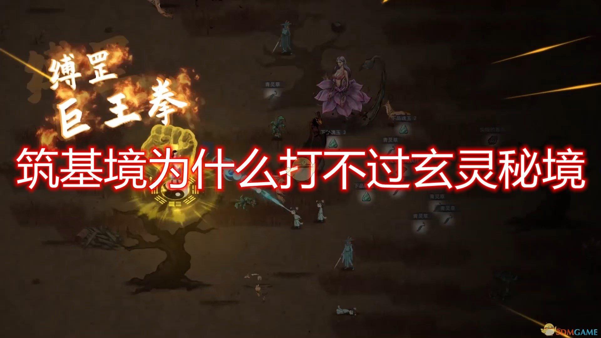 沪江开心词场