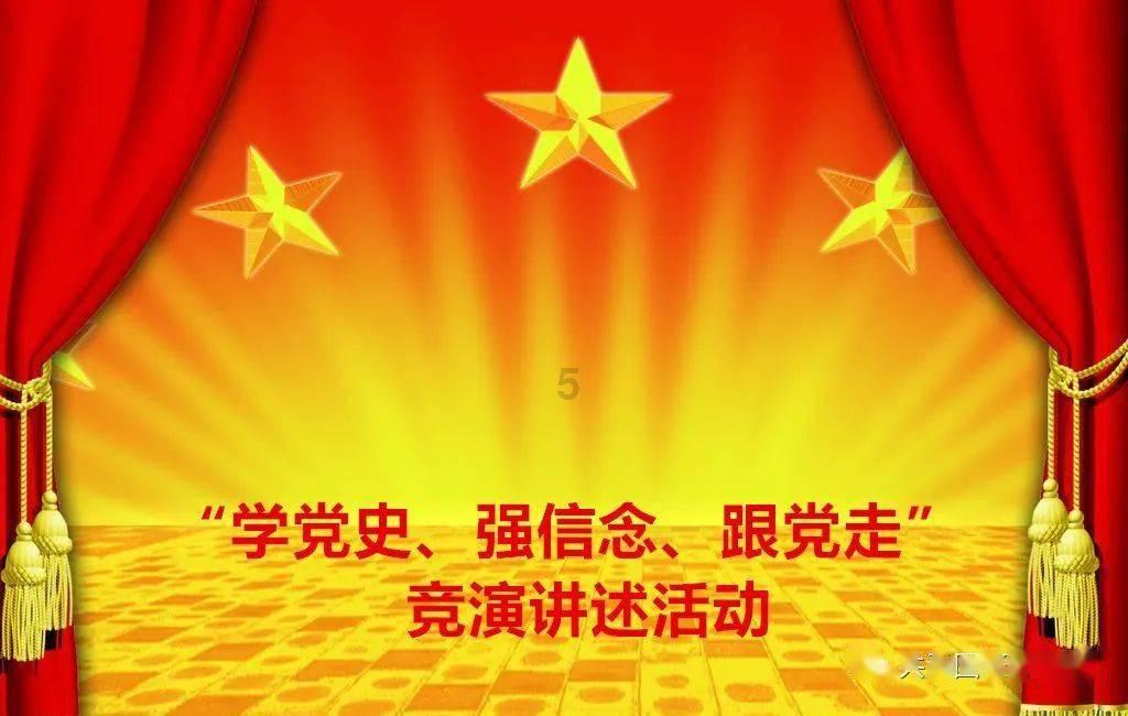 燃烧吧大脑装瓶子游戏